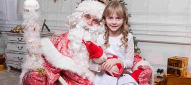 Новогоднее поздравление от доброго волшебника Дедушки Мороза в Рязани